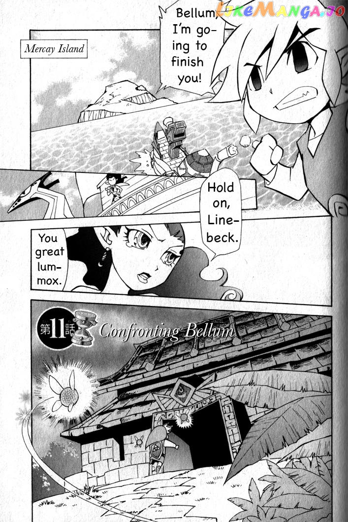 The Legend of Zelda: Phantom Hourglass Chapter 11 - page 1