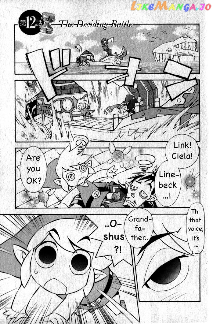 The Legend of Zelda: Phantom Hourglass Chapter 12 - page 1