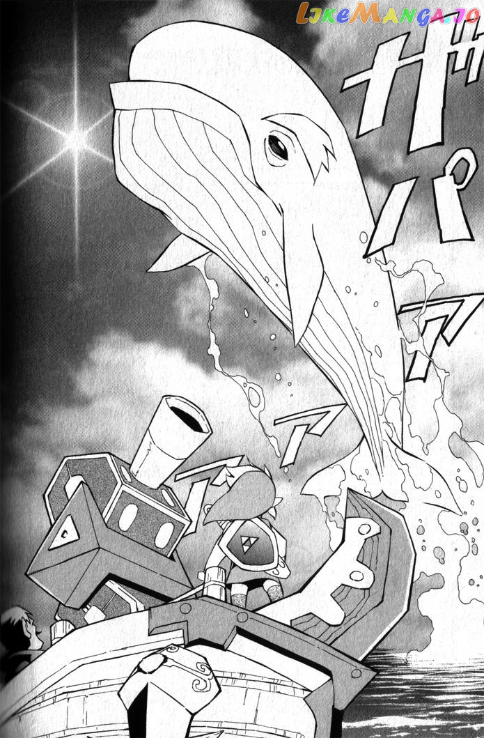 The Legend of Zelda: Phantom Hourglass Chapter 12 - page 2
