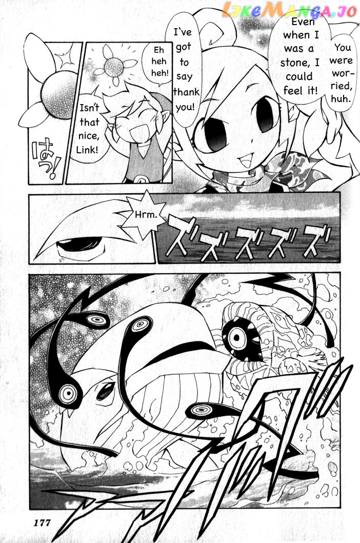The Legend of Zelda: Phantom Hourglass Chapter 12 - page 5