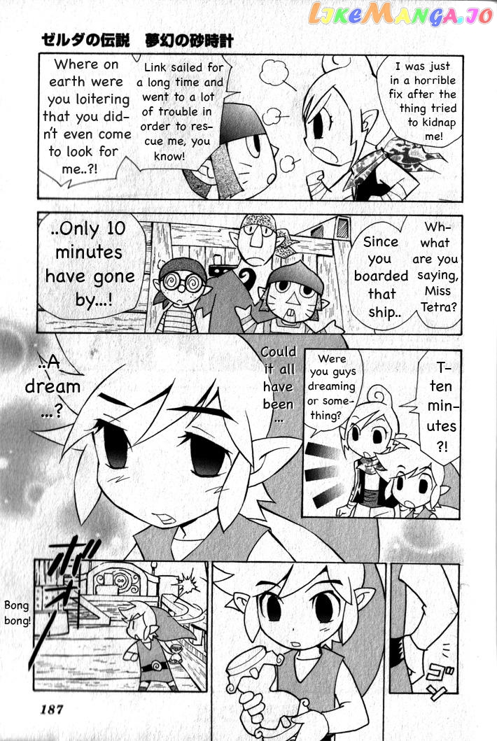 The Legend of Zelda: Phantom Hourglass Chapter 12 - page 10