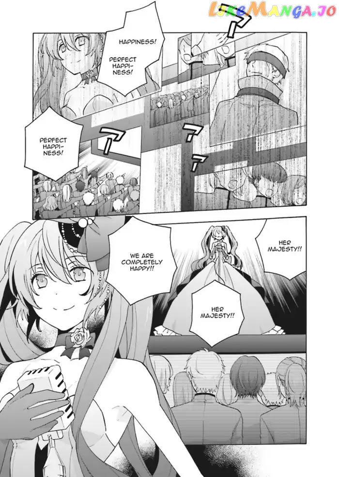 This is the Happiness and Peace of Mind Committee. chapter 1 - page 5