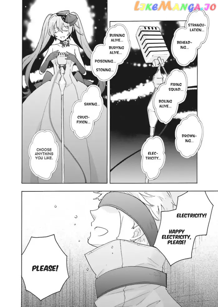 This is the Happiness and Peace of Mind Committee. chapter 1 - page 6