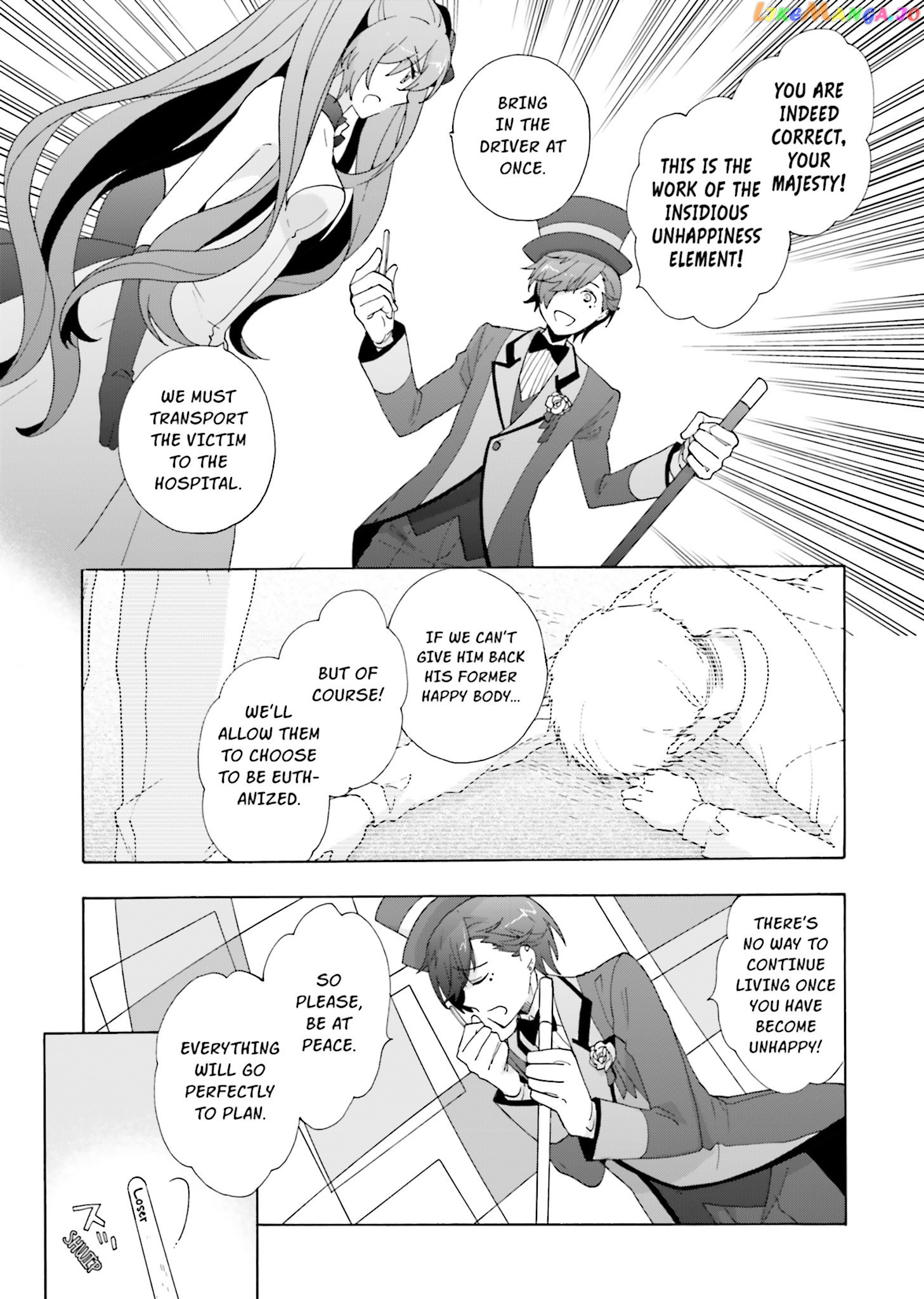 This is the Happiness and Peace of Mind Committee. chapter 2 - page 12