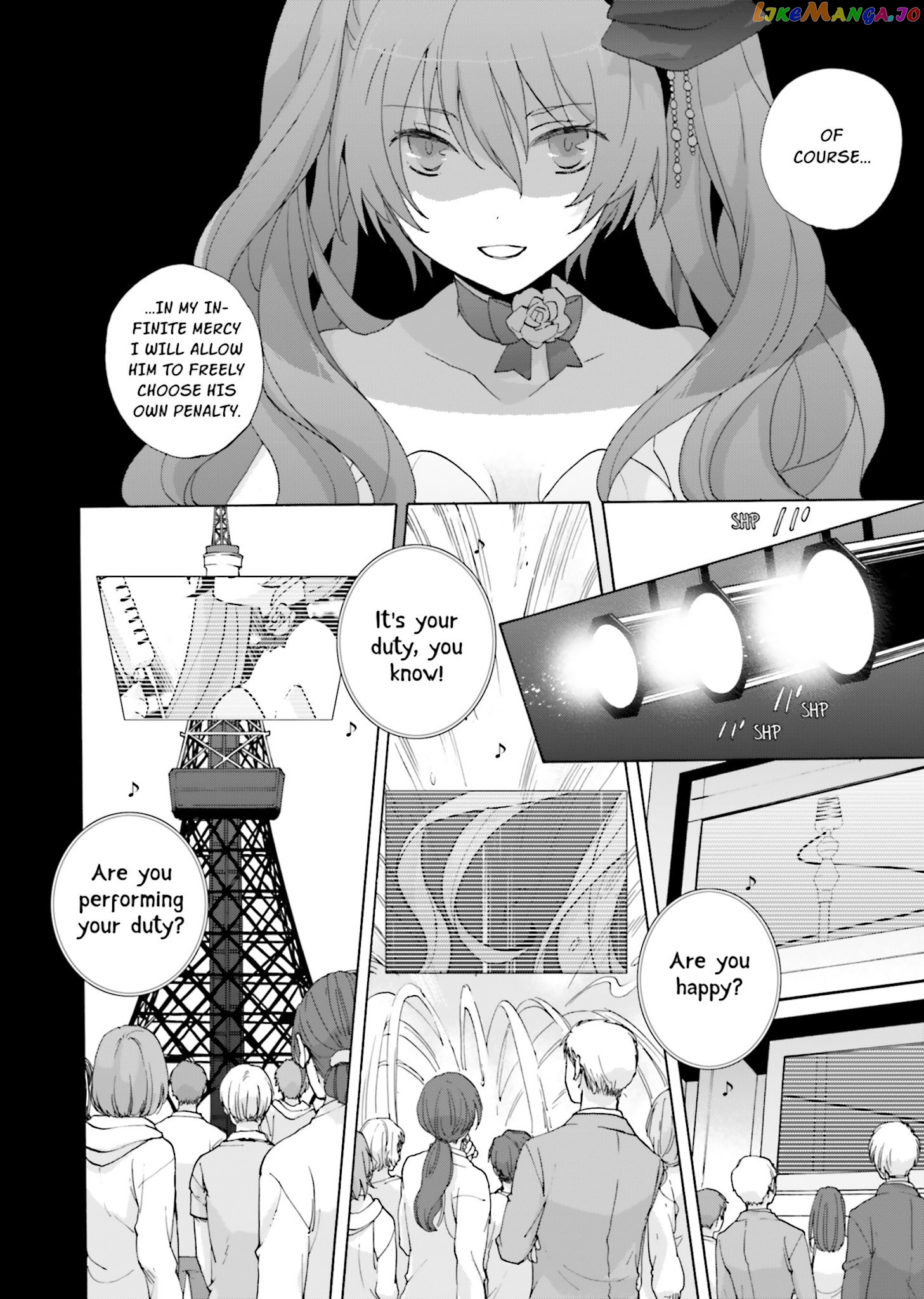 This is the Happiness and Peace of Mind Committee. chapter 2 - page 16