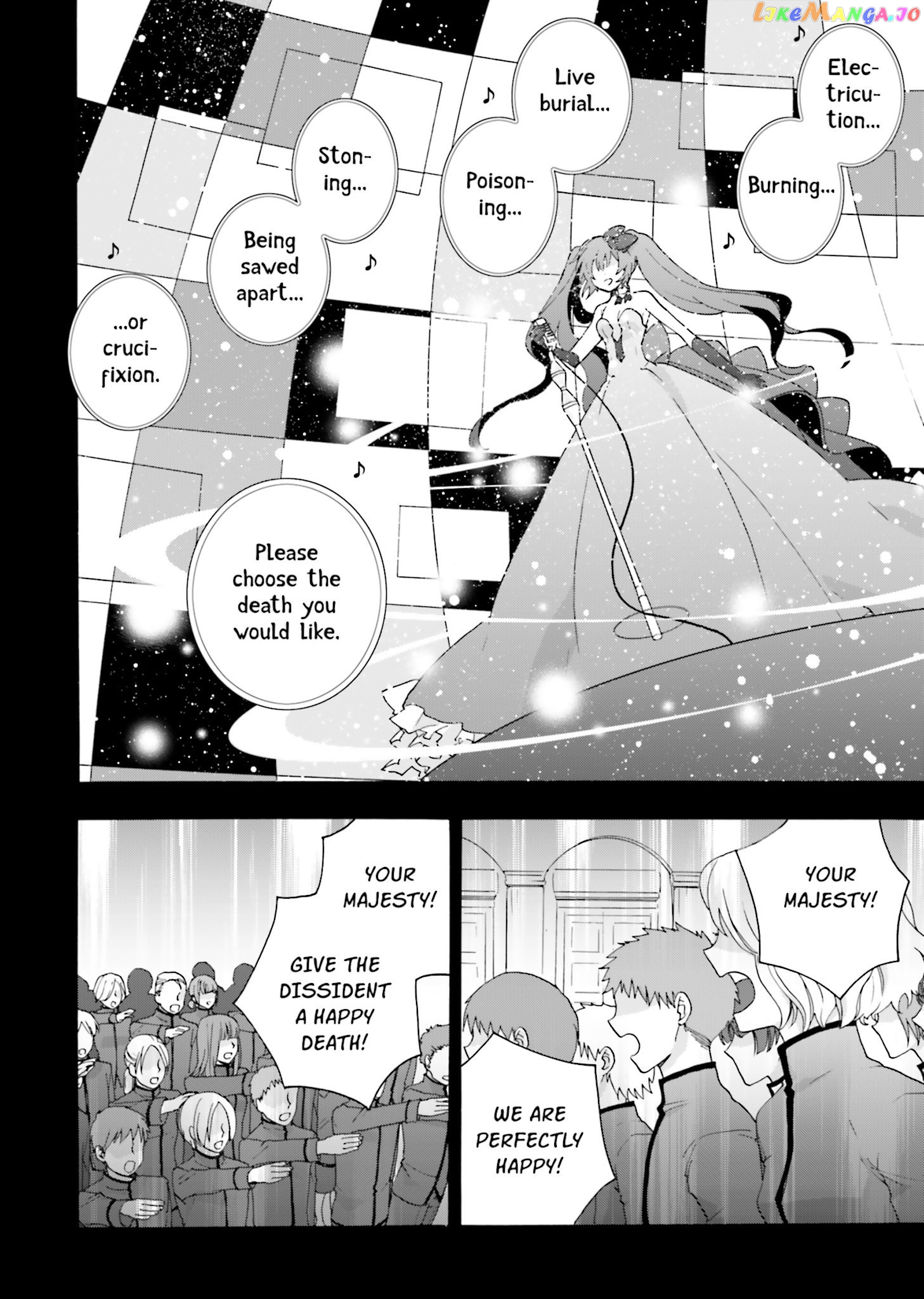This is the Happiness and Peace of Mind Committee. chapter 2 - page 18