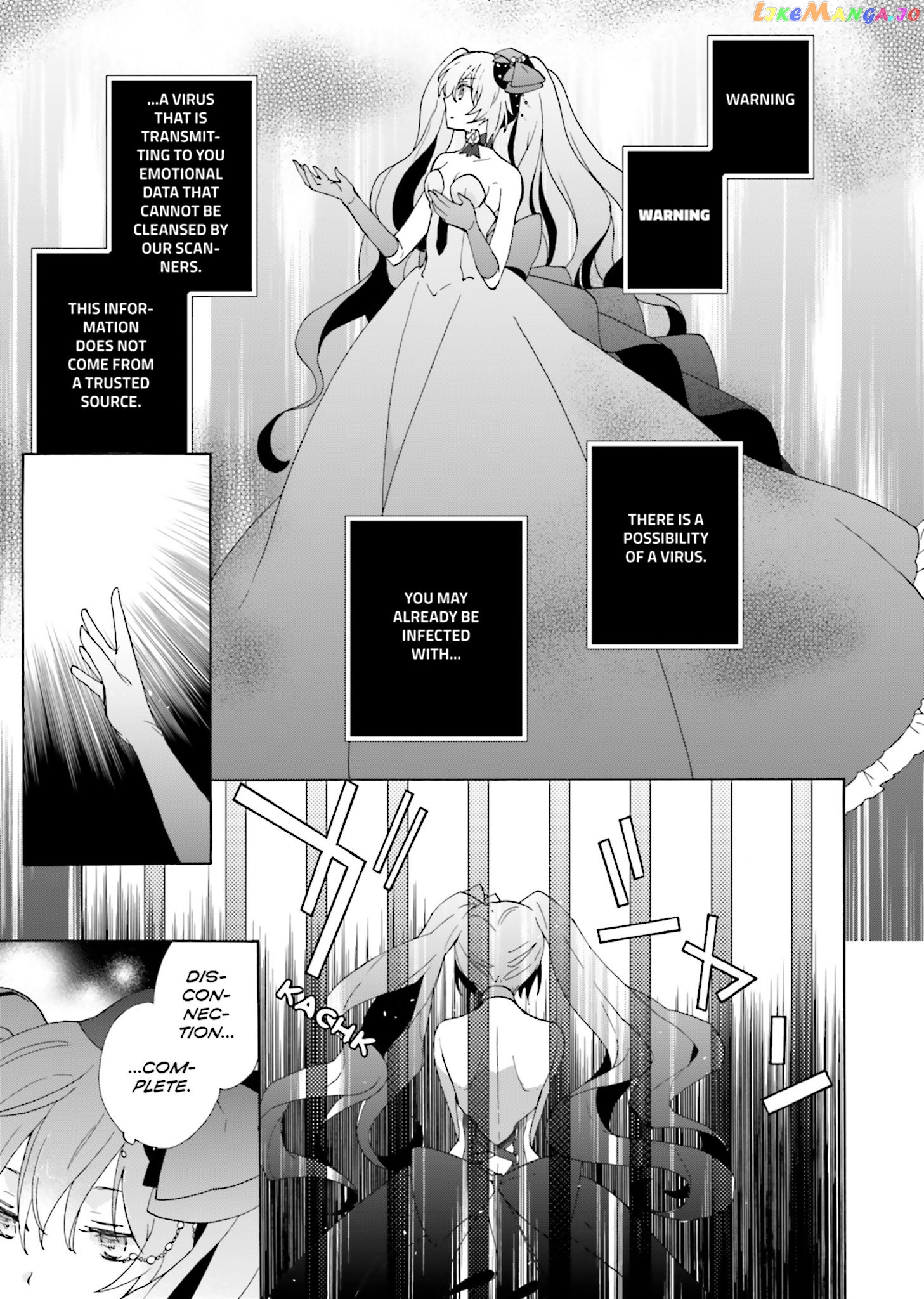 This is the Happiness and Peace of Mind Committee. chapter 2 - page 31