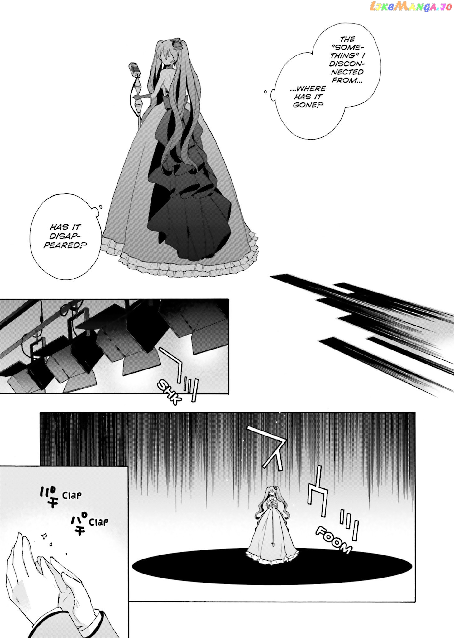 This is the Happiness and Peace of Mind Committee. chapter 2 - page 33