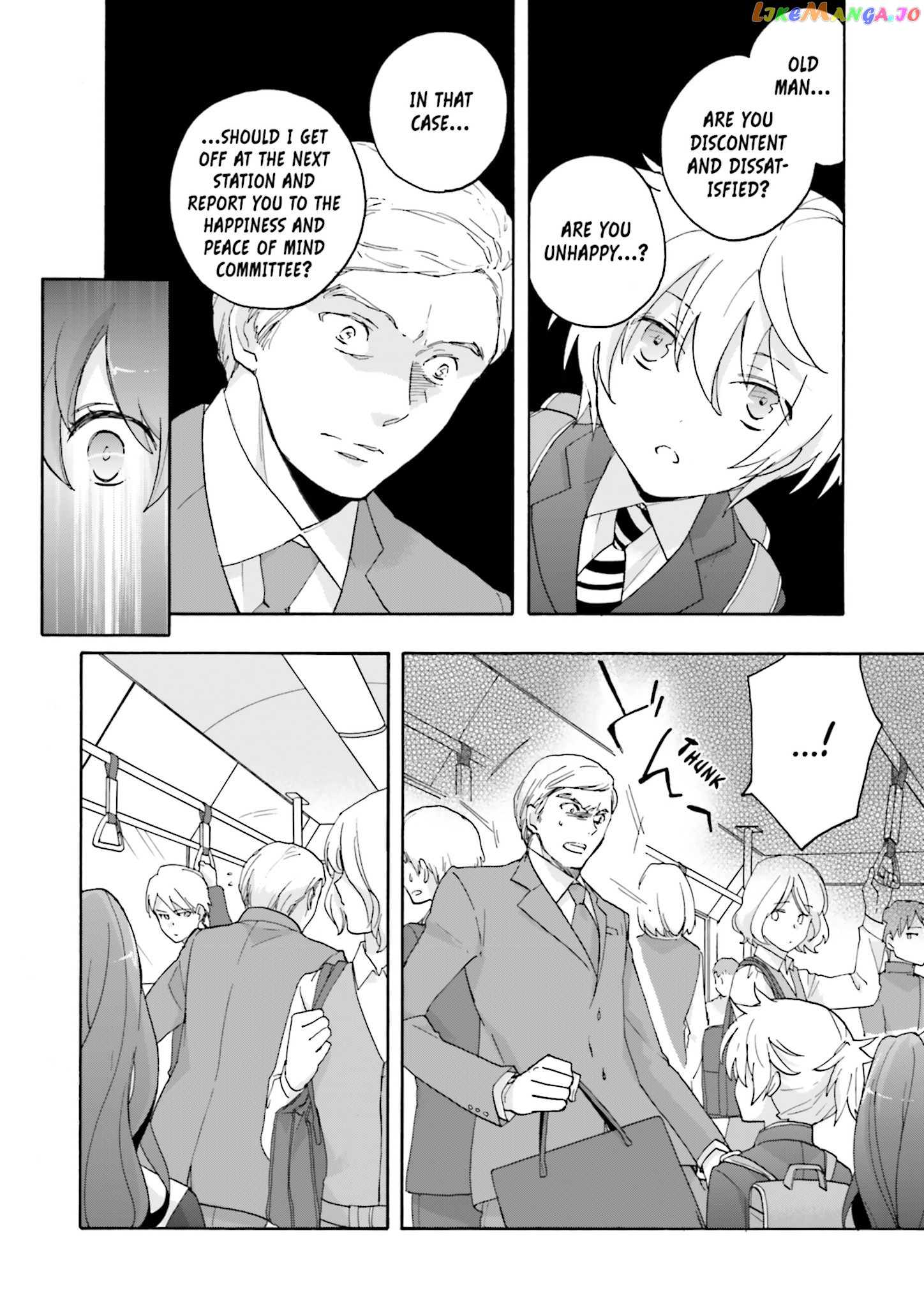 This is the Happiness and Peace of Mind Committee. chapter 3 - page 12