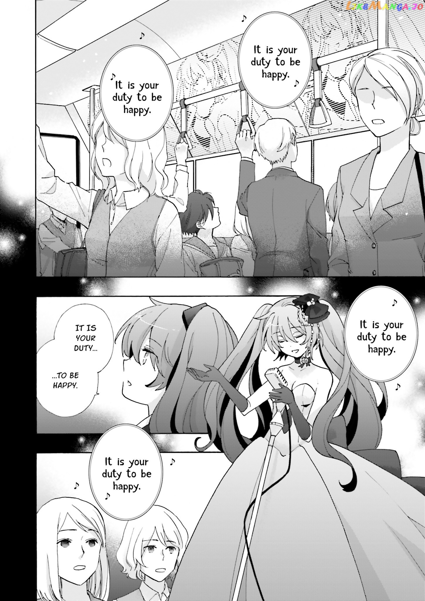 This is the Happiness and Peace of Mind Committee. chapter 3 - page 18
