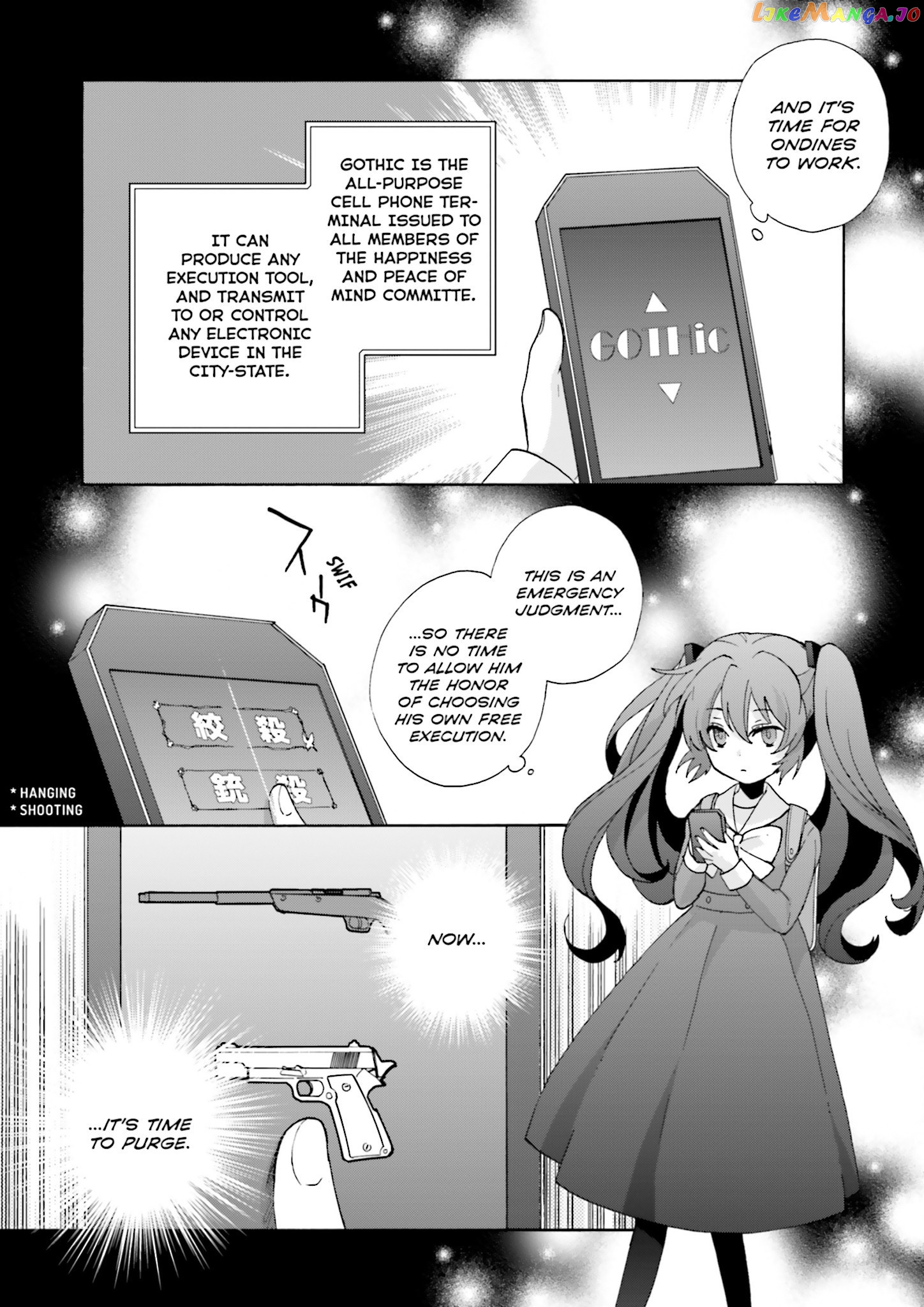 This is the Happiness and Peace of Mind Committee. chapter 3 - page 20