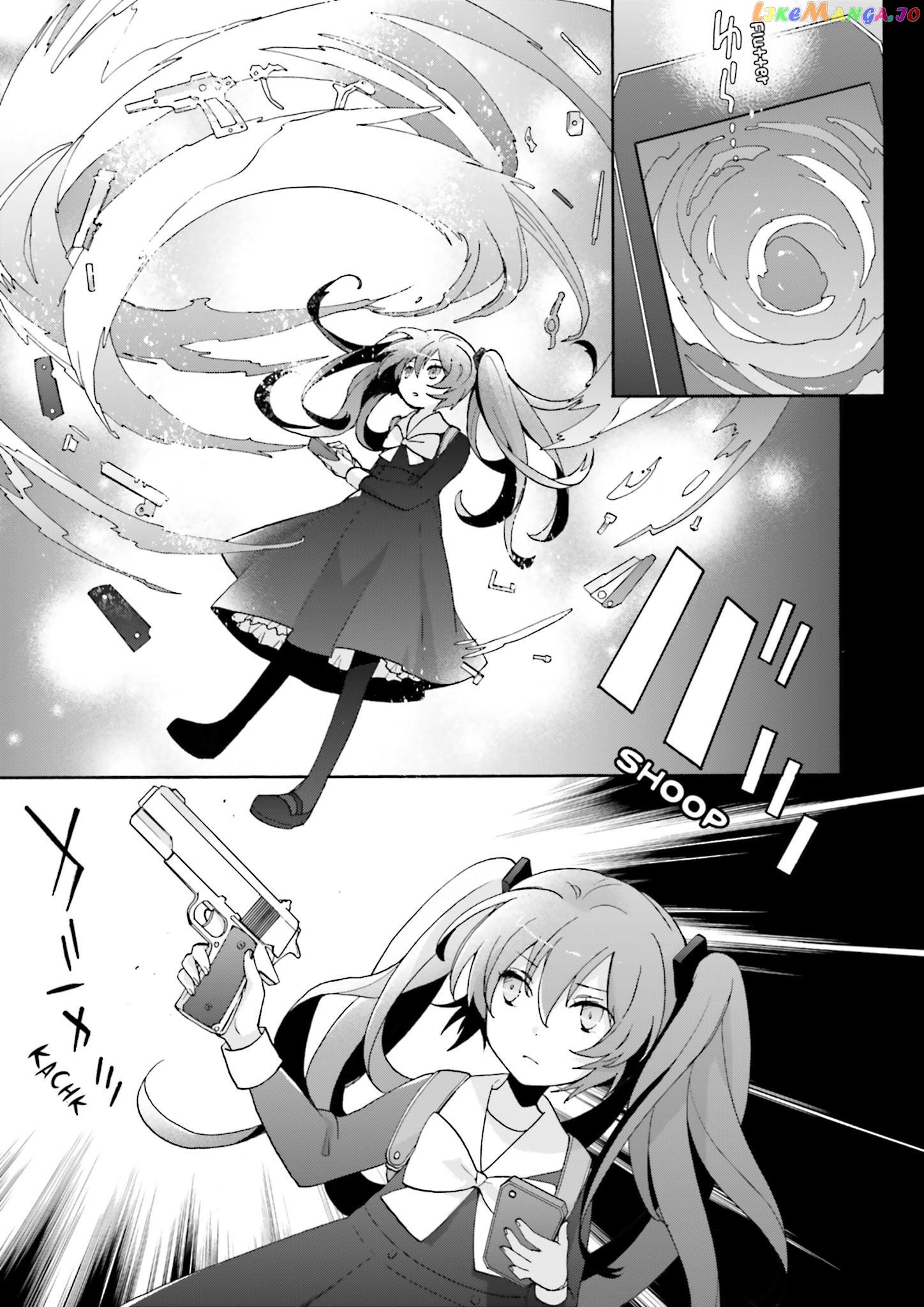 This is the Happiness and Peace of Mind Committee. chapter 3 - page 21