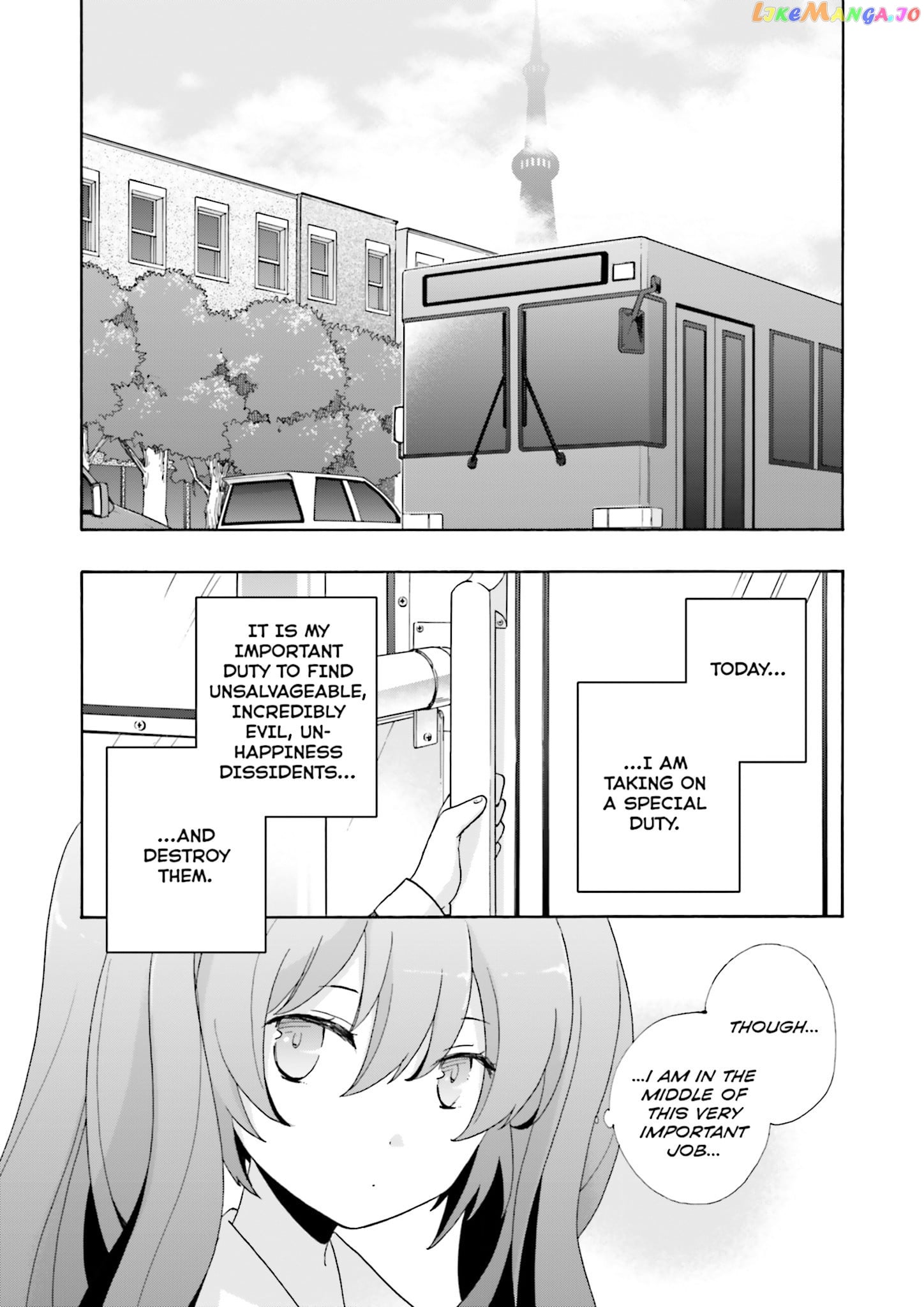 This is the Happiness and Peace of Mind Committee. chapter 3 - page 3