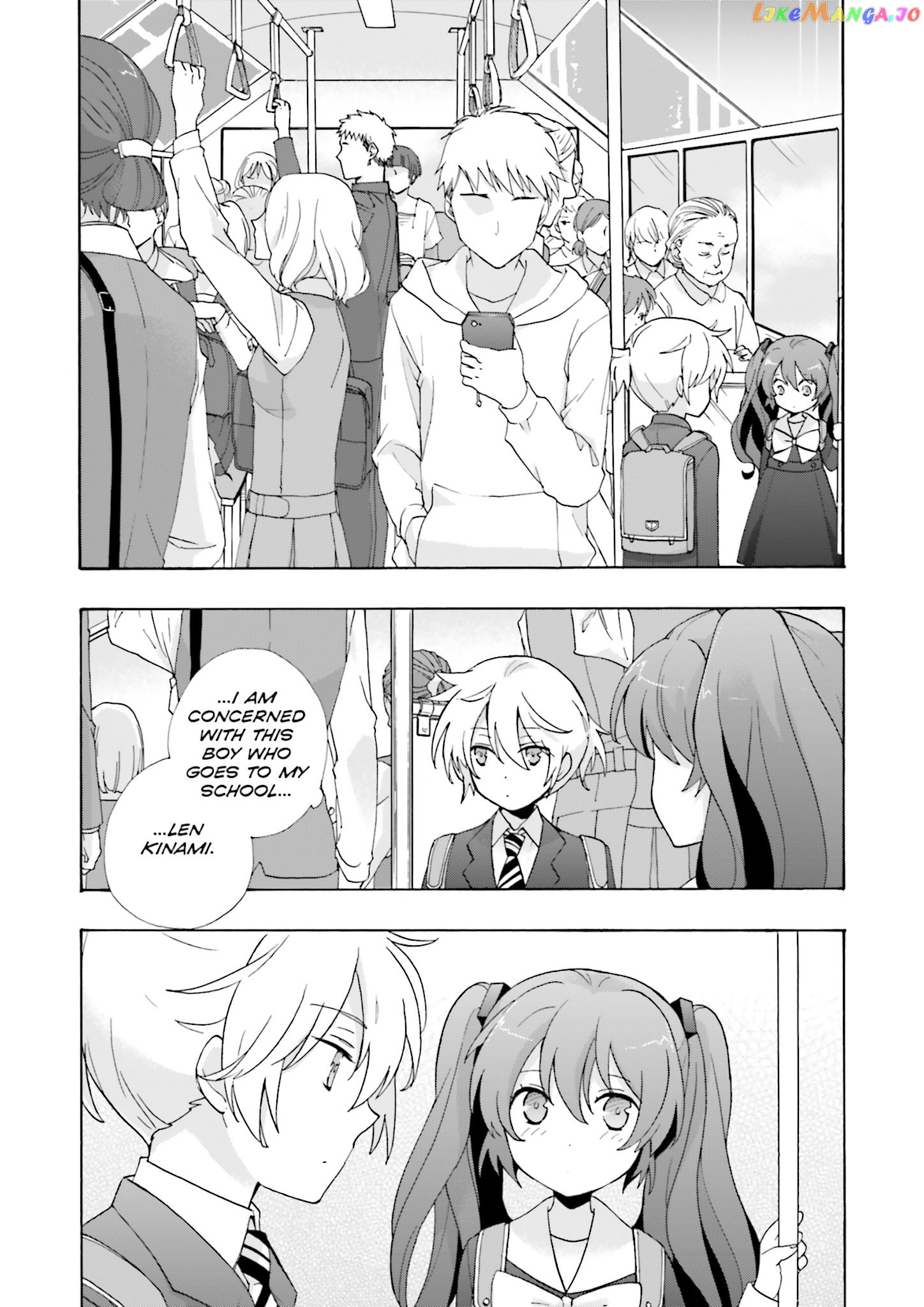 This is the Happiness and Peace of Mind Committee. chapter 3 - page 4