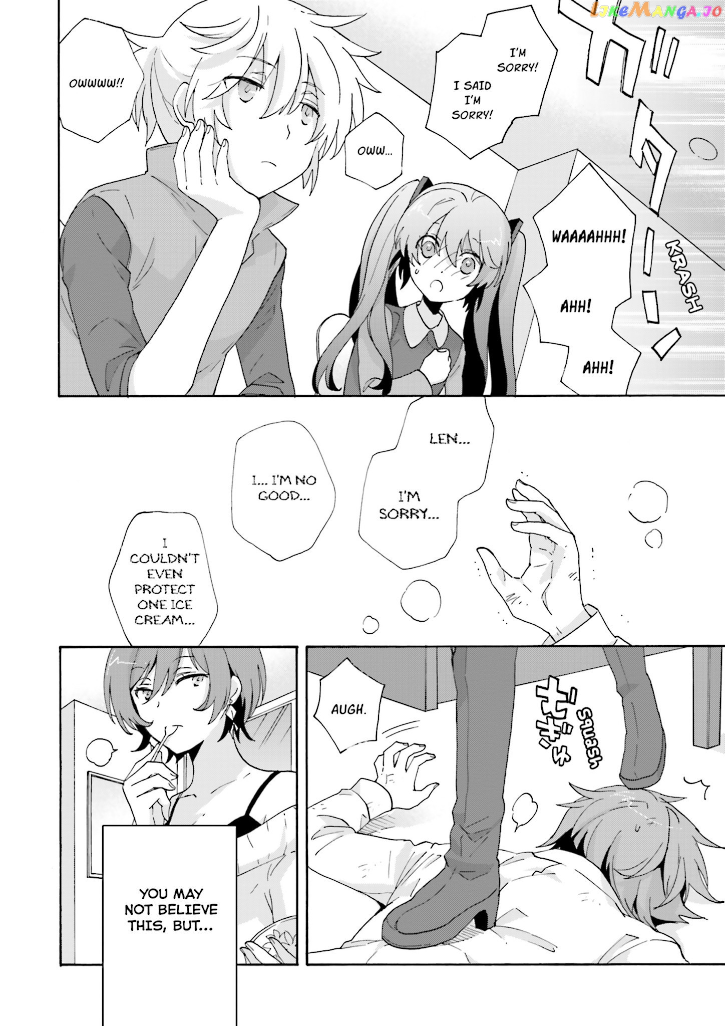 This is the Happiness and Peace of Mind Committee. chapter 4 - page 14