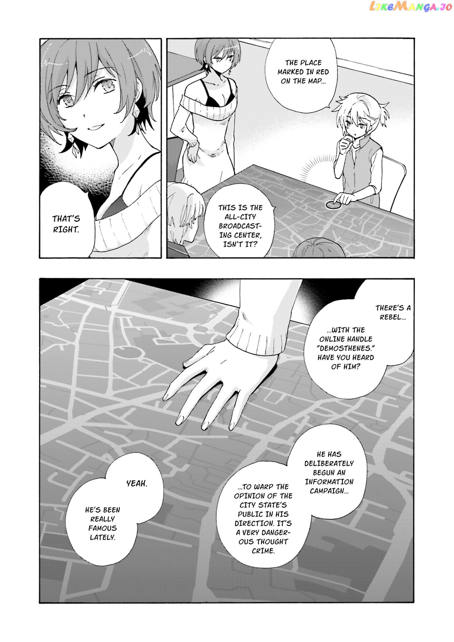 This is the Happiness and Peace of Mind Committee. chapter 4 - page 17