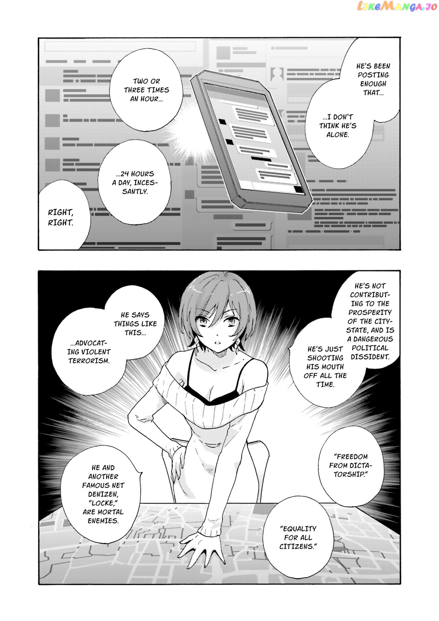 This is the Happiness and Peace of Mind Committee. chapter 4 - page 18