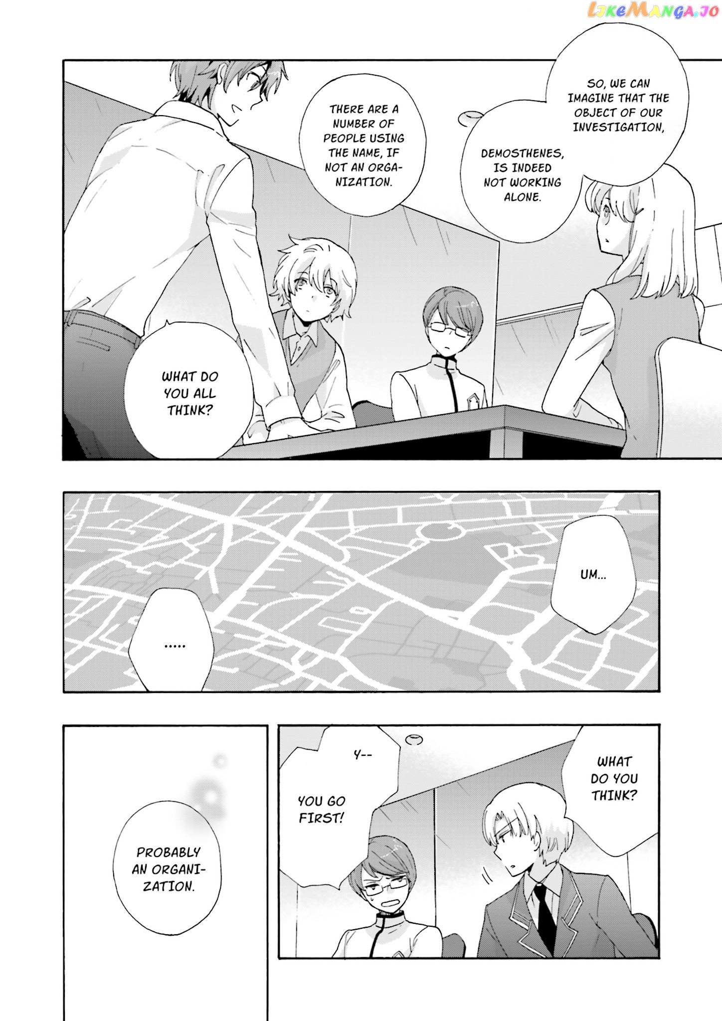 This is the Happiness and Peace of Mind Committee. chapter 4 - page 20