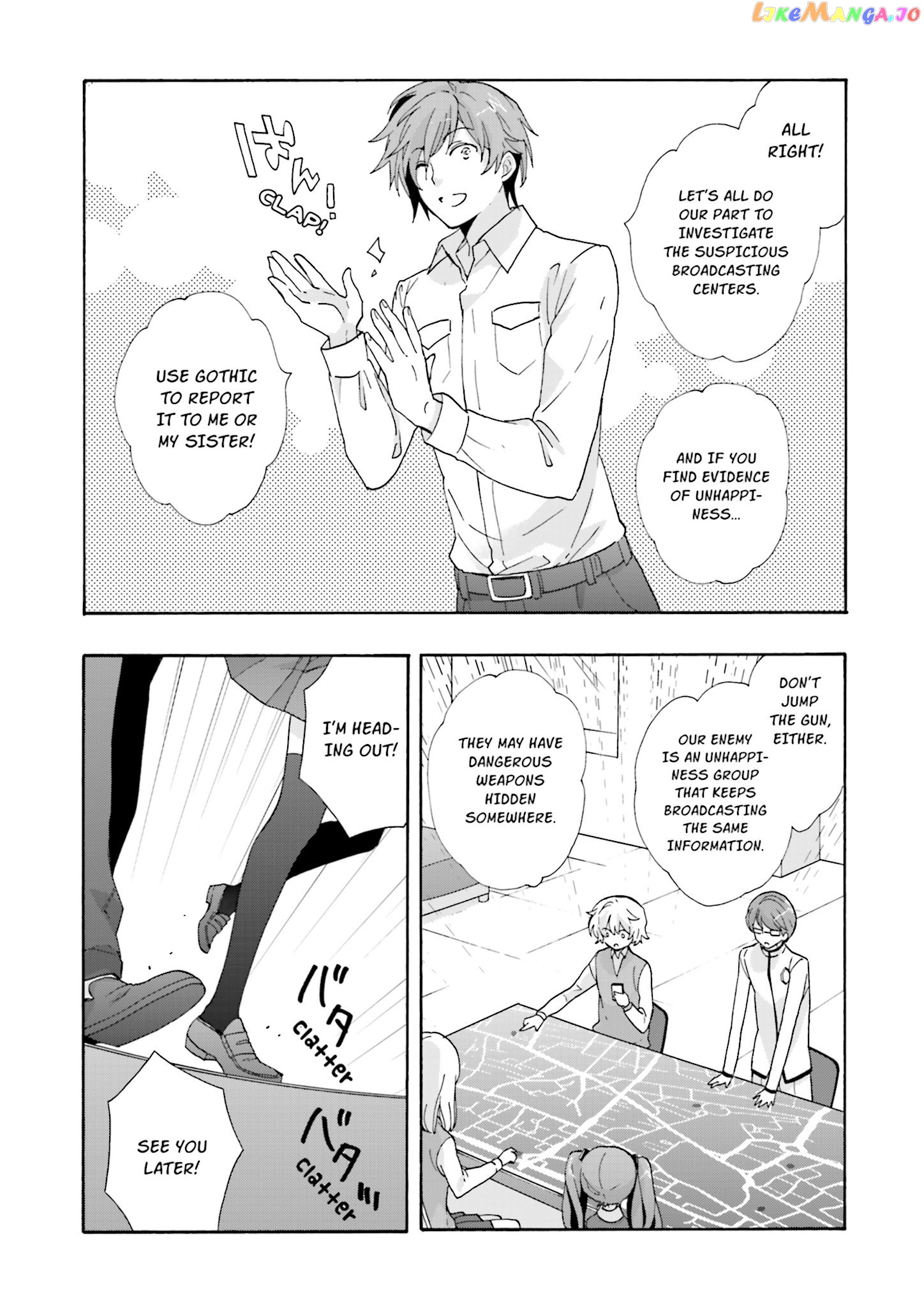 This is the Happiness and Peace of Mind Committee. chapter 4 - page 26