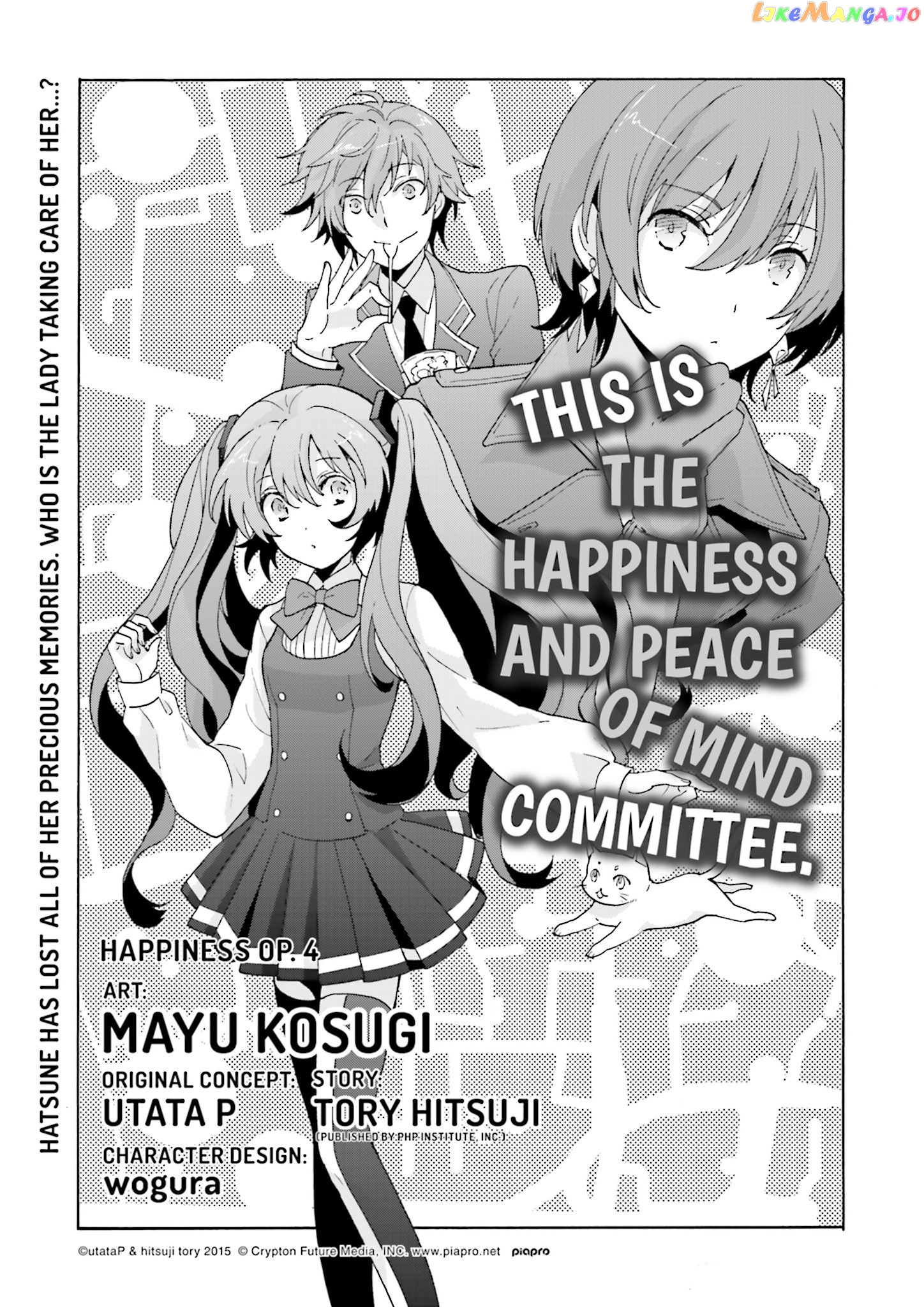This is the Happiness and Peace of Mind Committee. chapter 4 - page 3
