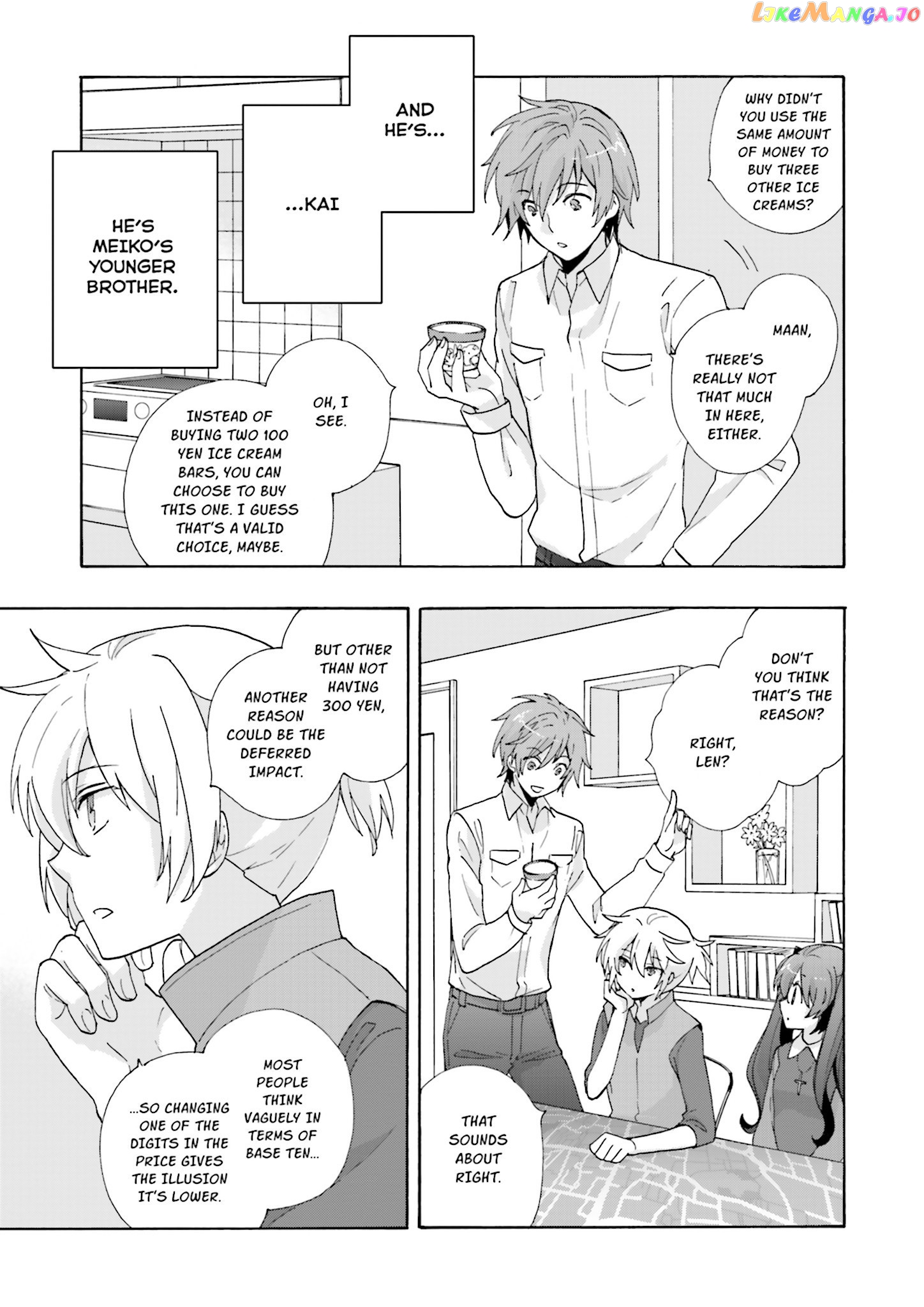 This is the Happiness and Peace of Mind Committee. chapter 4 - page 7