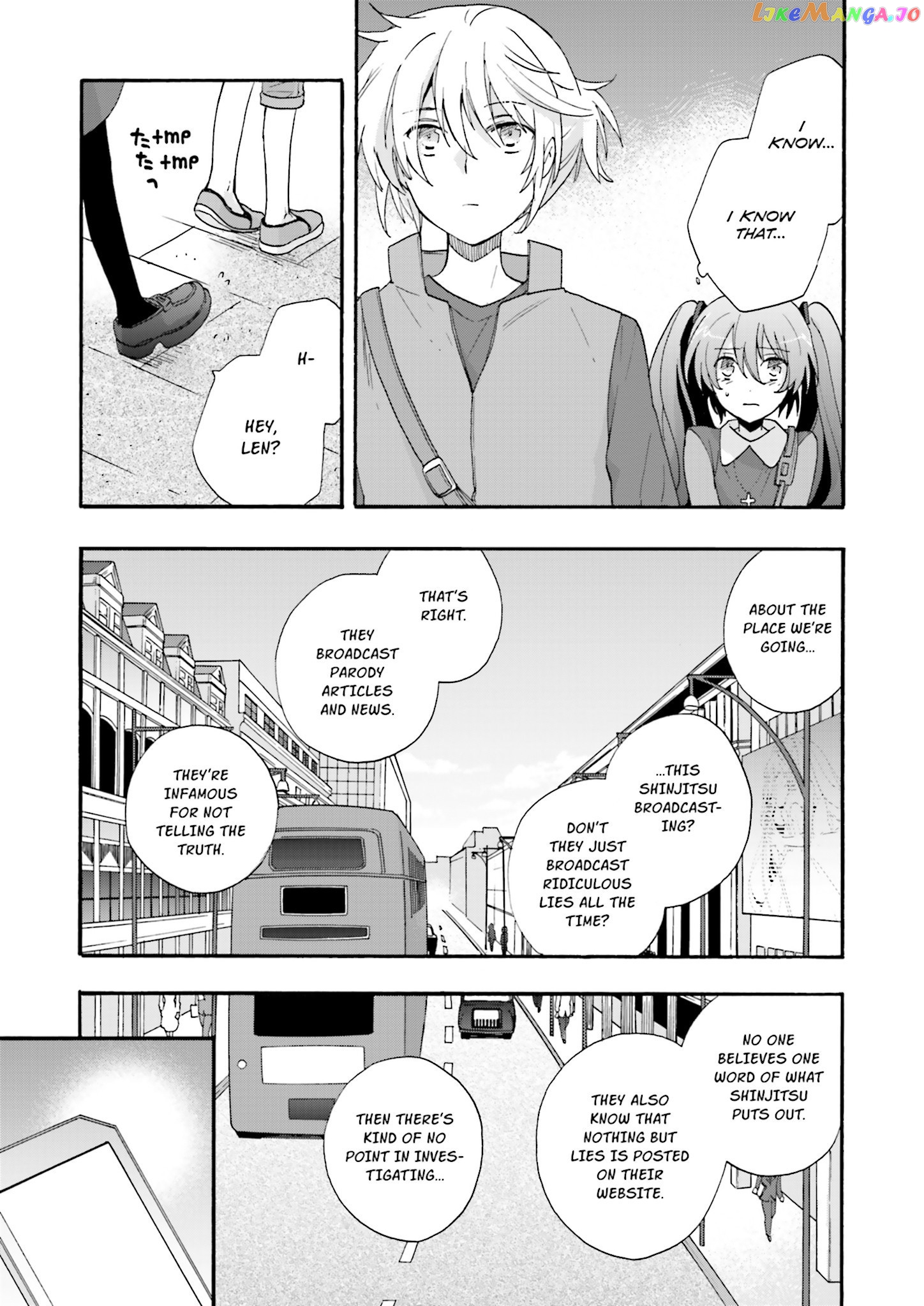 This is the Happiness and Peace of Mind Committee. chapter 5 - page 17
