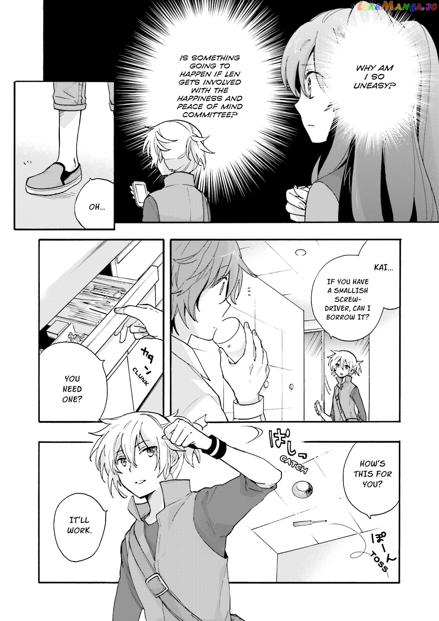 This is the Happiness and Peace of Mind Committee. chapter 5 - page 4