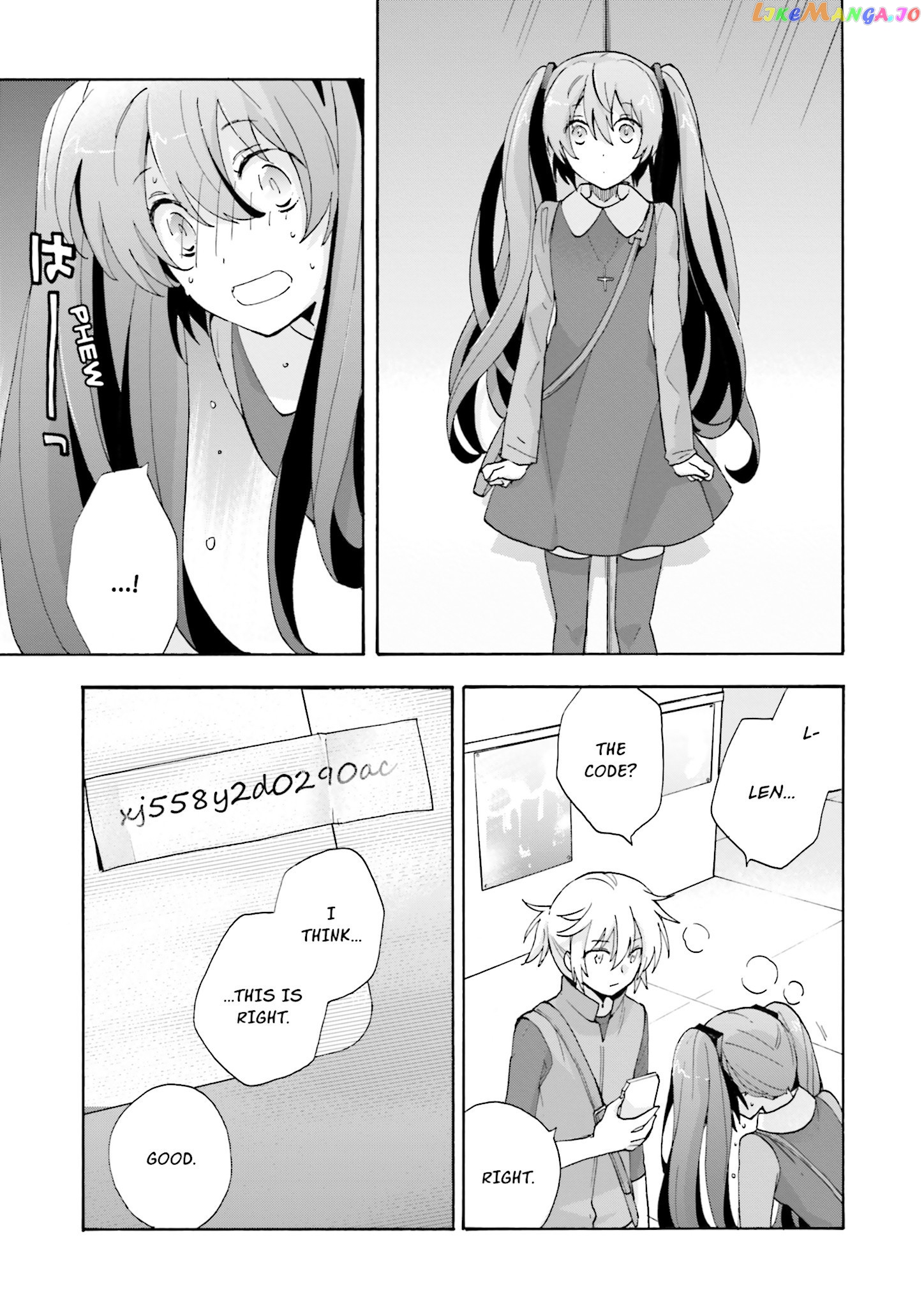 This is the Happiness and Peace of Mind Committee. chapter 6 - page 15