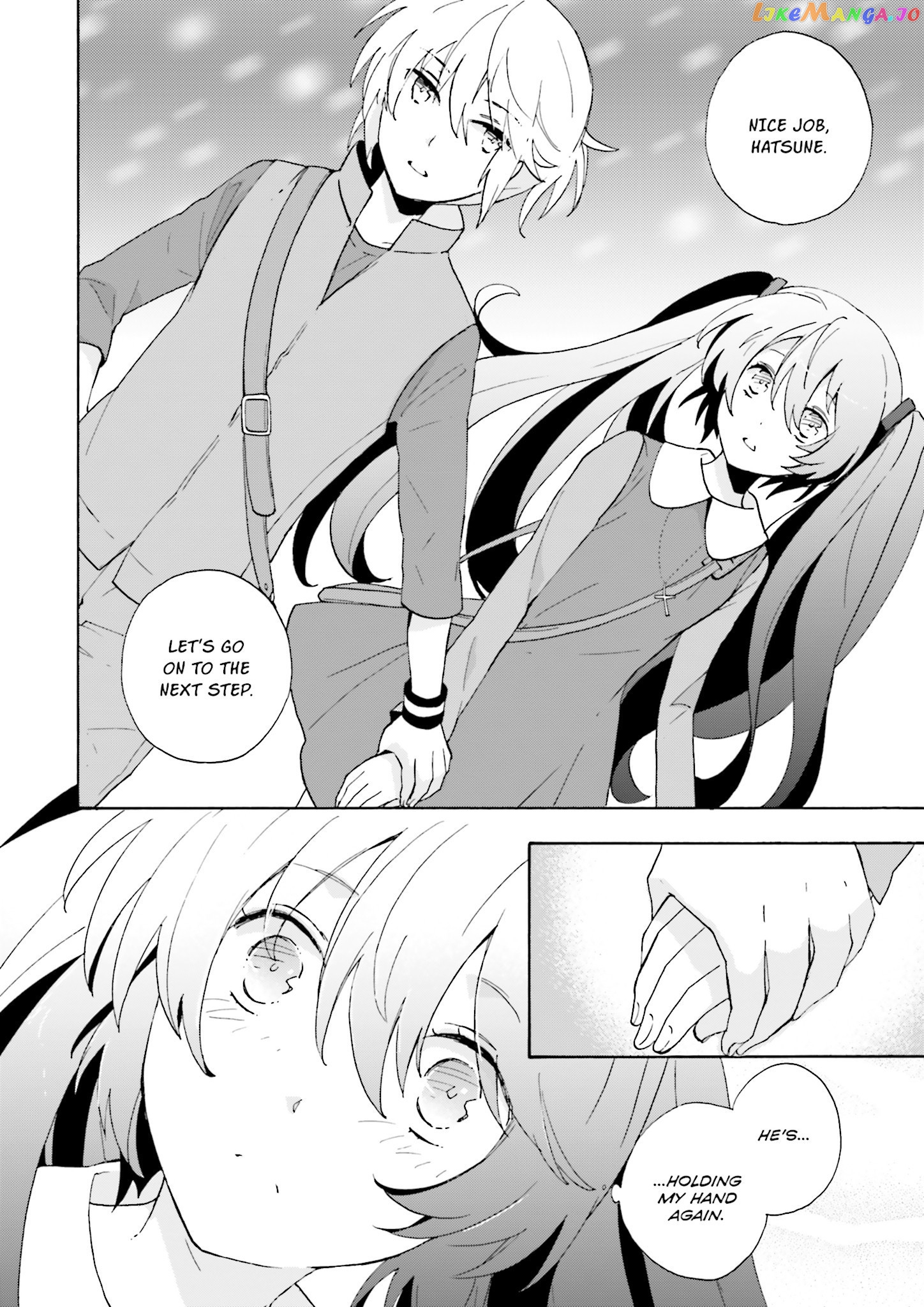 This is the Happiness and Peace of Mind Committee. chapter 6 - page 16