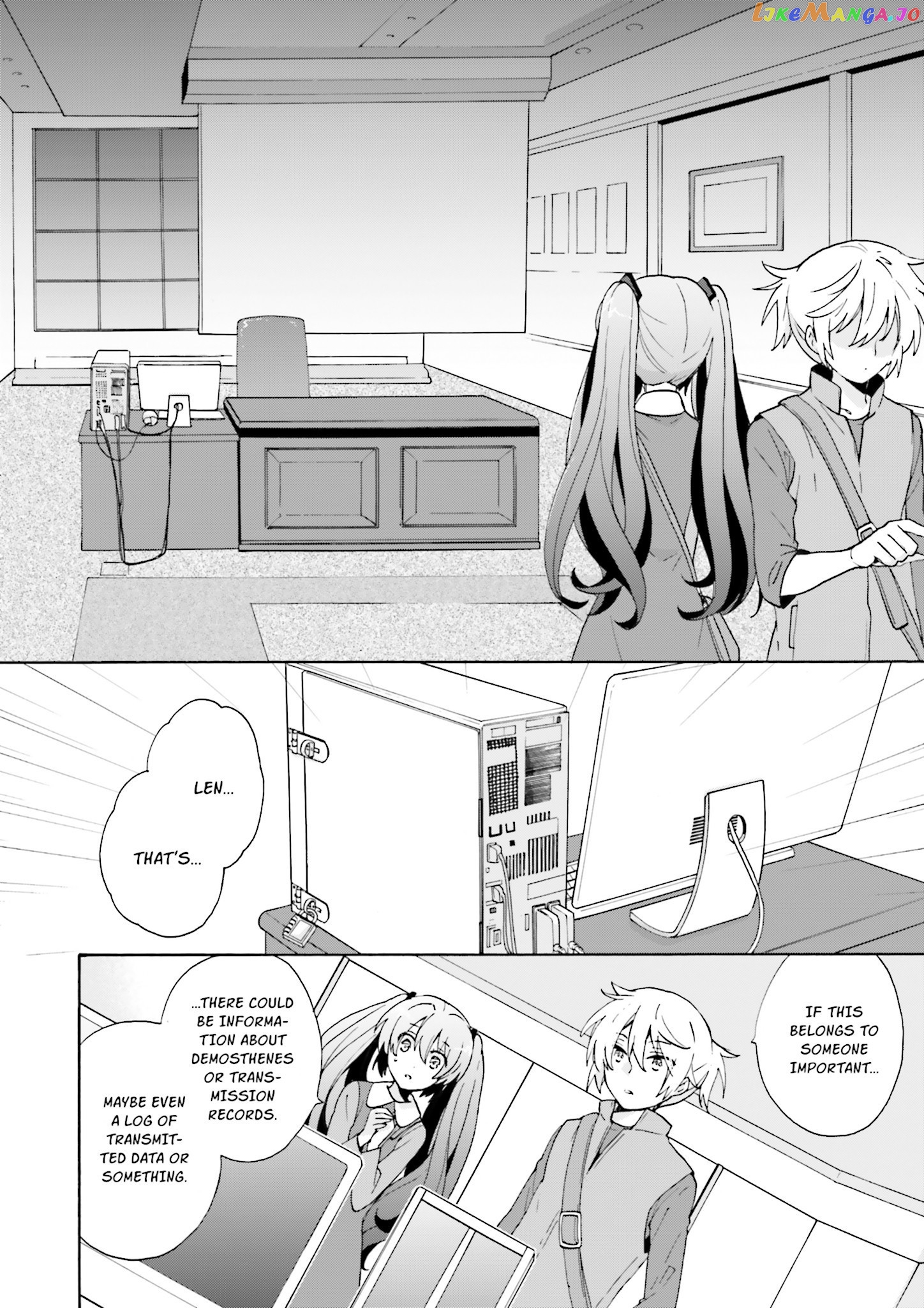 This is the Happiness and Peace of Mind Committee. chapter 6 - page 20
