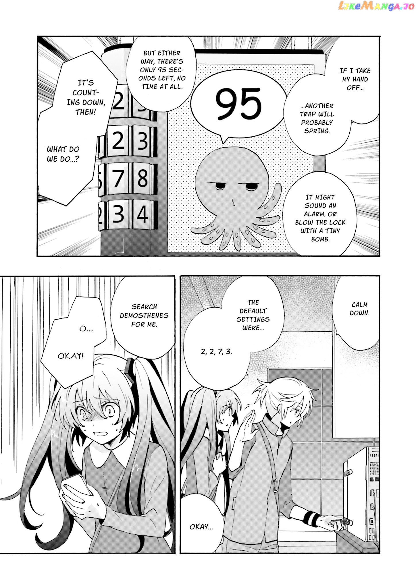 This is the Happiness and Peace of Mind Committee. chapter 6 - page 23