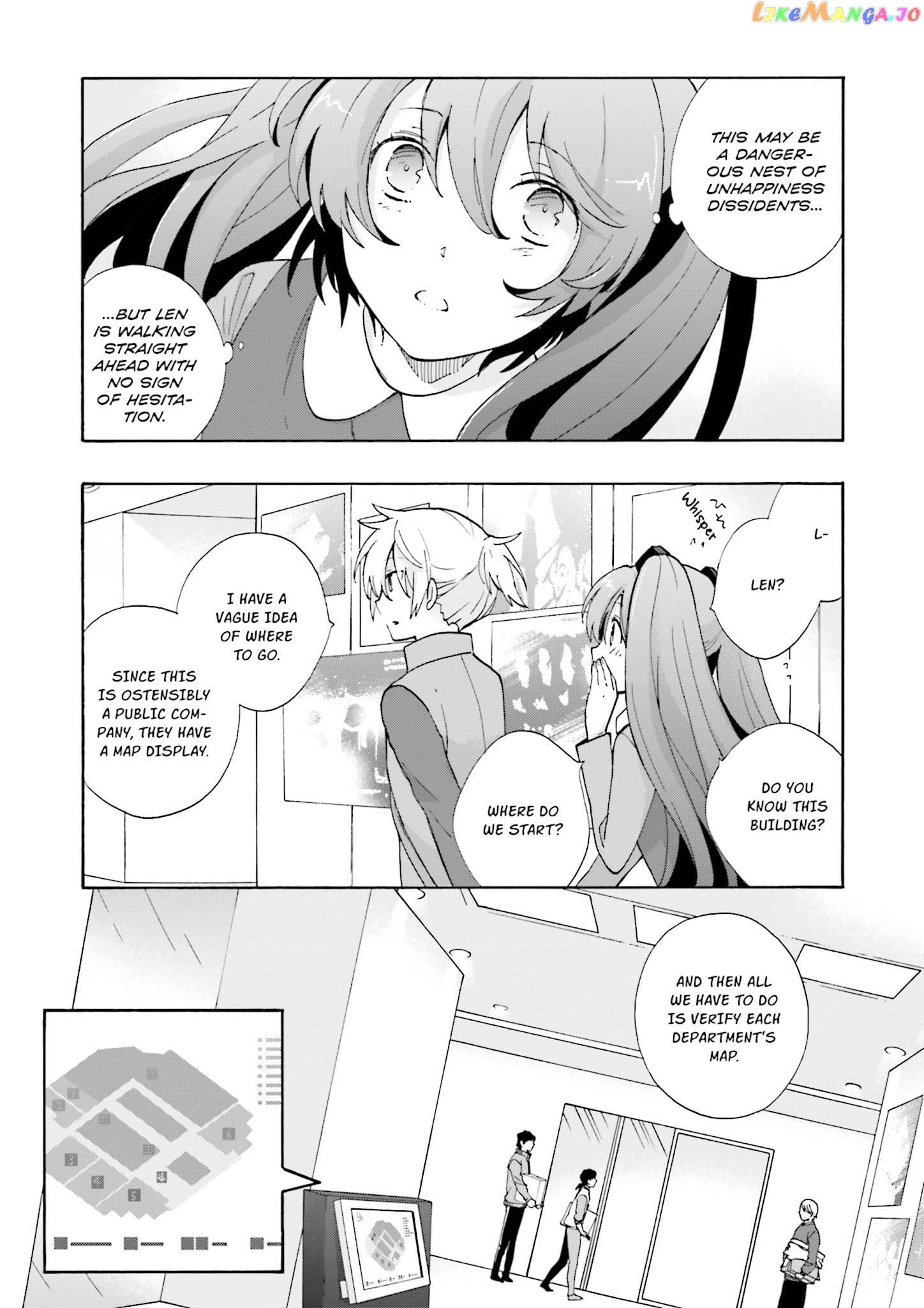 This is the Happiness and Peace of Mind Committee. chapter 6 - page 3