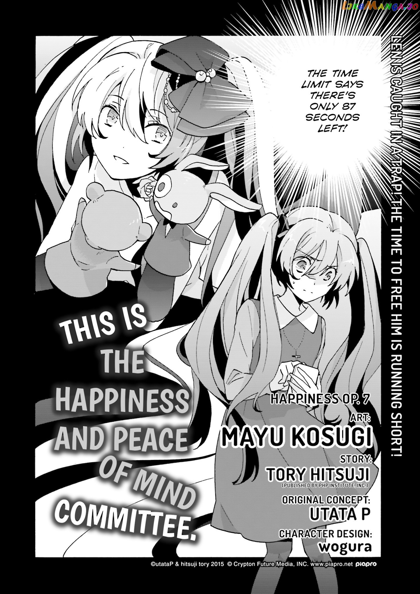 This is the Happiness and Peace of Mind Committee. chapter 7 - page 2