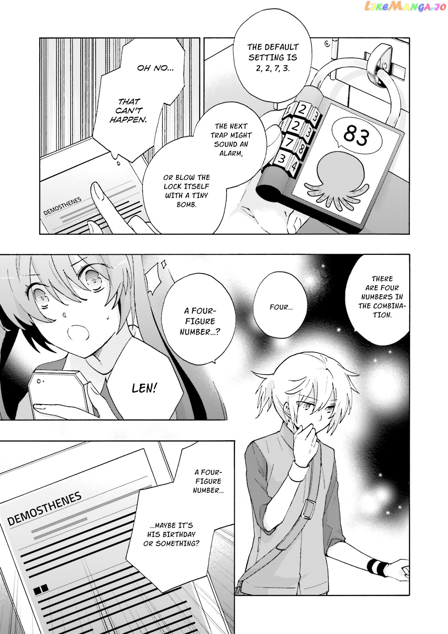 This is the Happiness and Peace of Mind Committee. chapter 7 - page 3