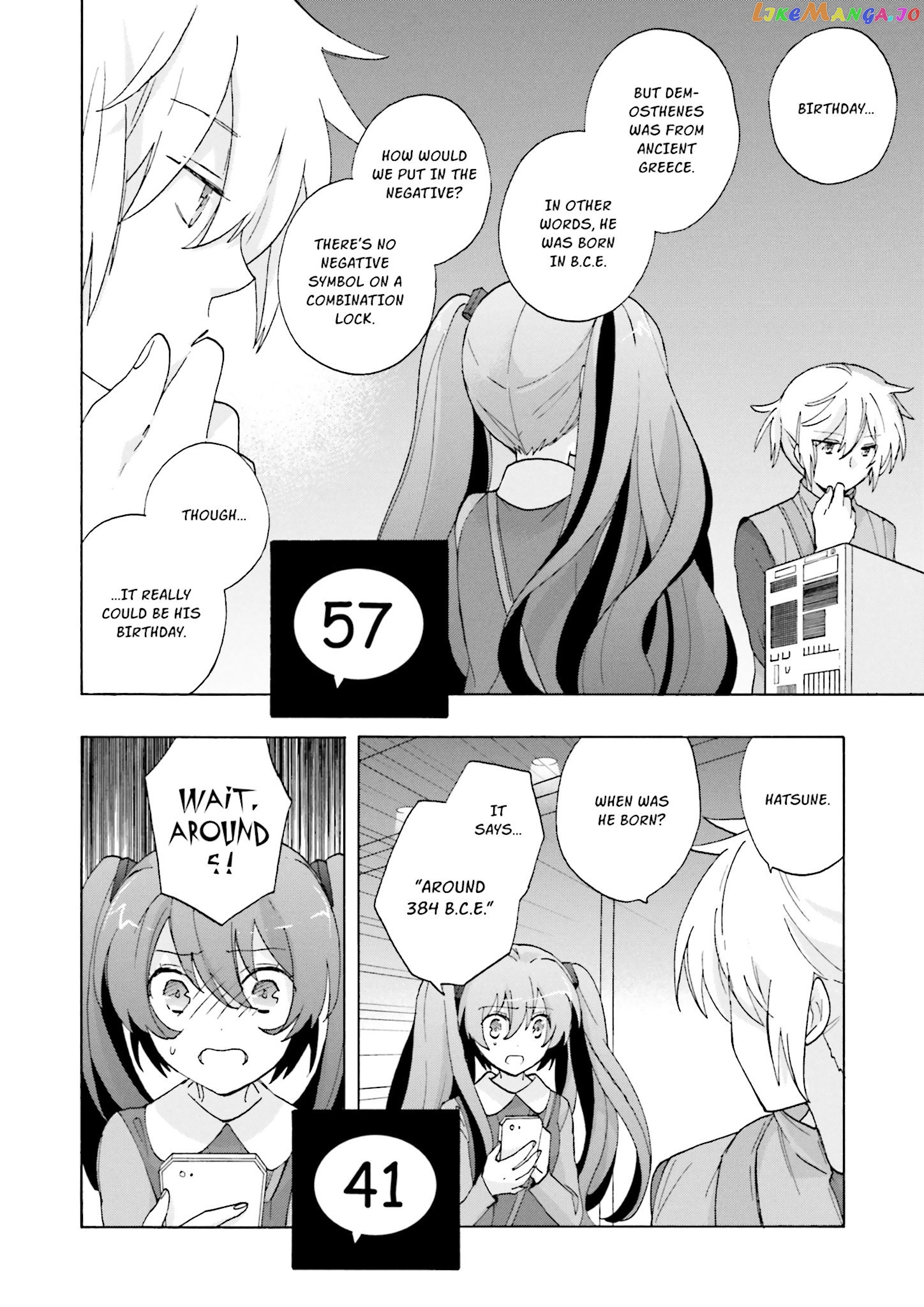 This is the Happiness and Peace of Mind Committee. chapter 7 - page 4