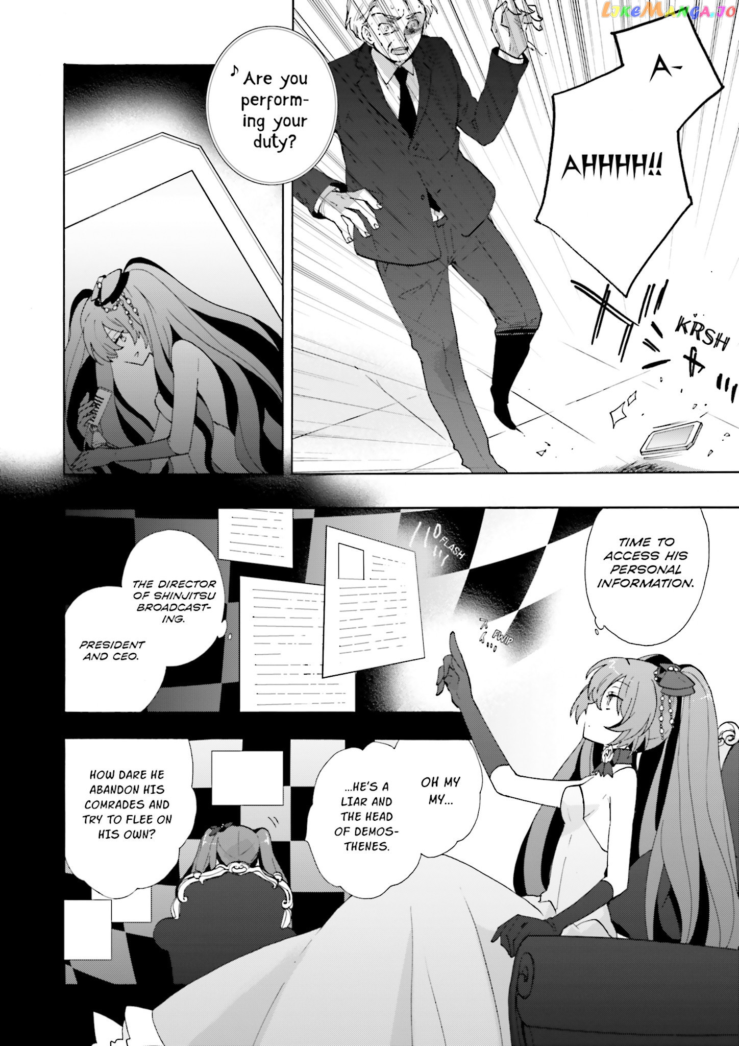 This is the Happiness and Peace of Mind Committee. chapter 8 - page 10