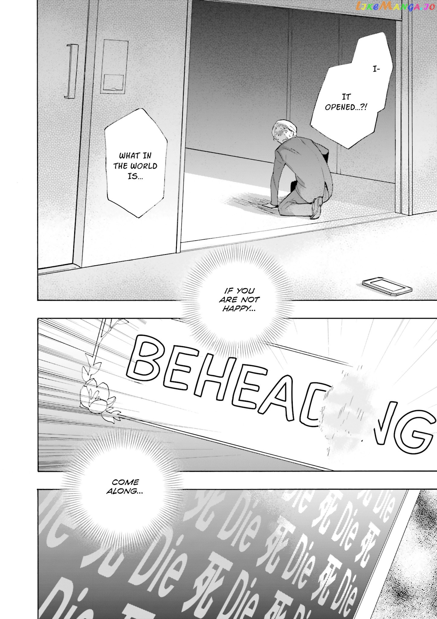 This is the Happiness and Peace of Mind Committee. chapter 8 - page 24