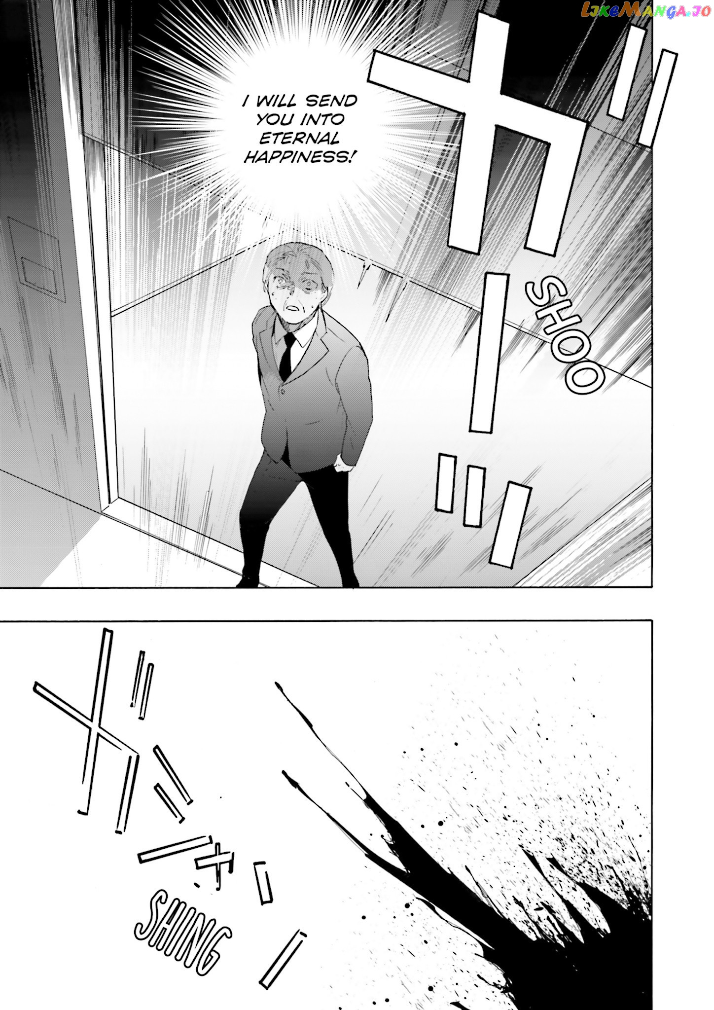 This is the Happiness and Peace of Mind Committee. chapter 8 - page 25