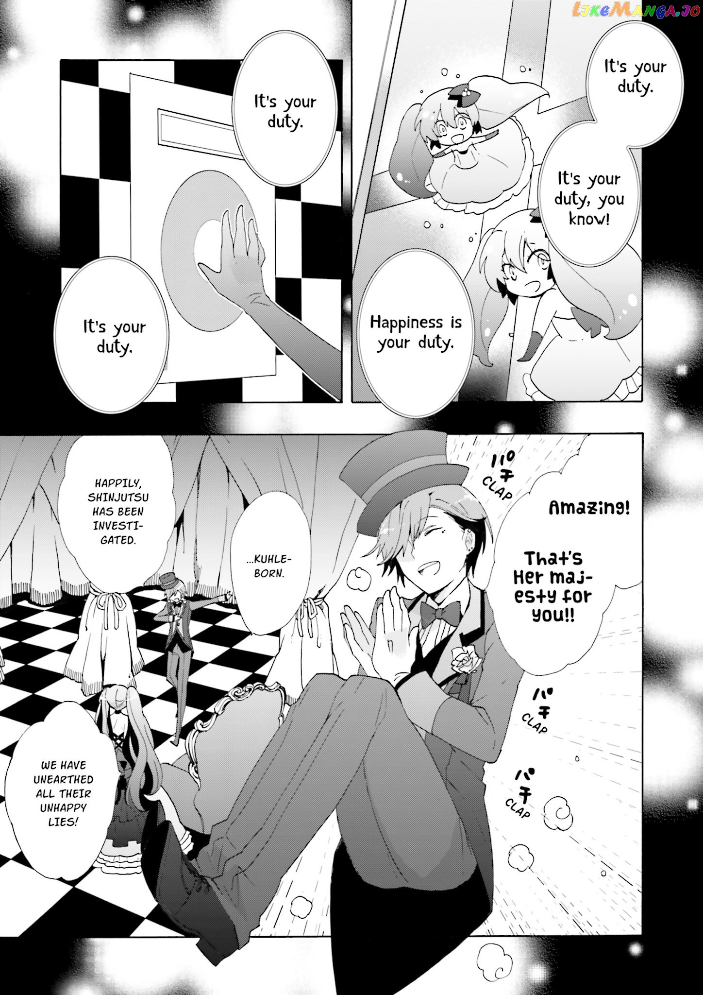 This is the Happiness and Peace of Mind Committee. chapter 8 - page 27
