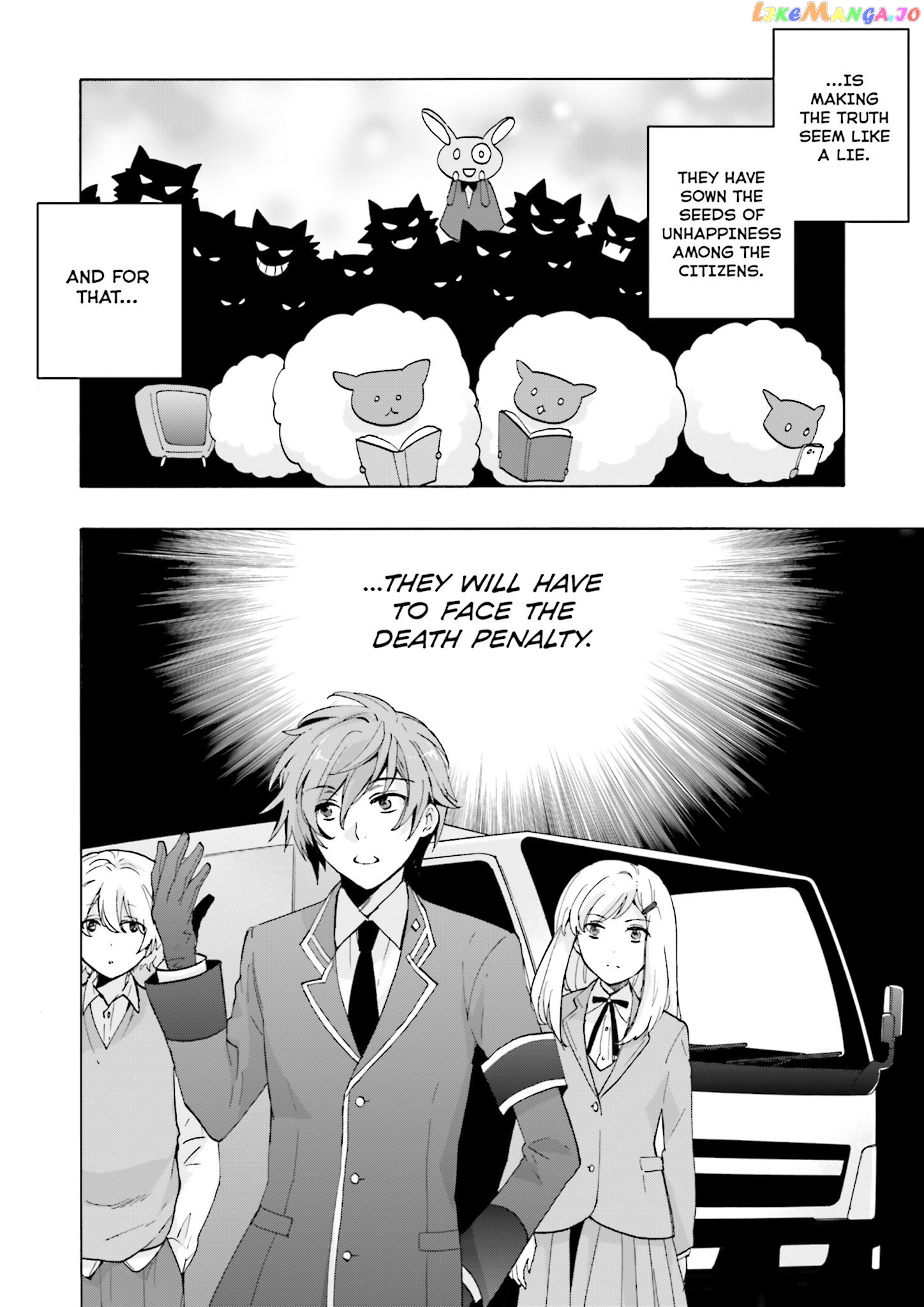 This is the Happiness and Peace of Mind Committee. chapter 8 - page 4