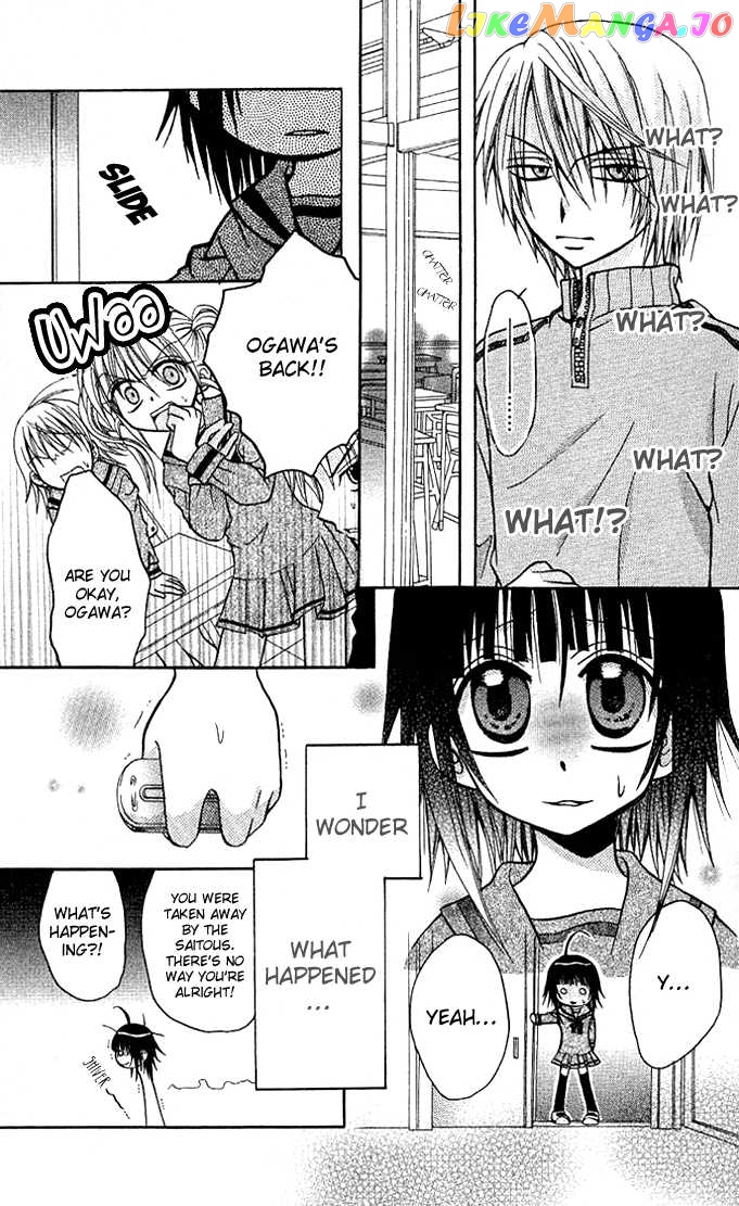 Ogawa to Yukaina Saitou-tachi Chapter 1 - page 16