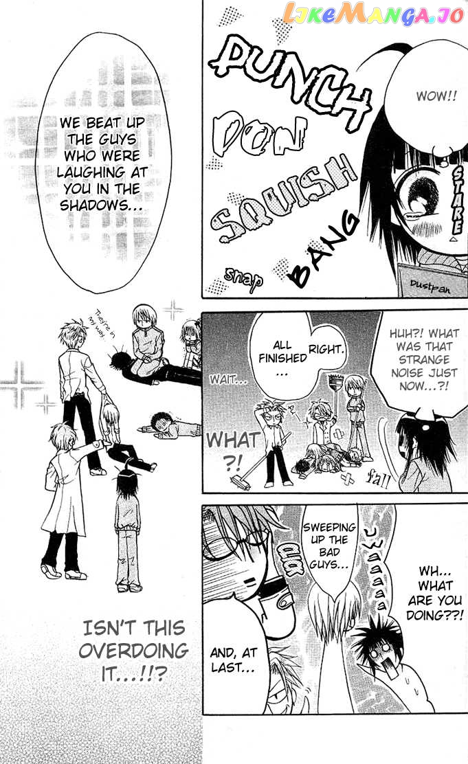 Ogawa to Yukaina Saitou-tachi Chapter 1 - page 26