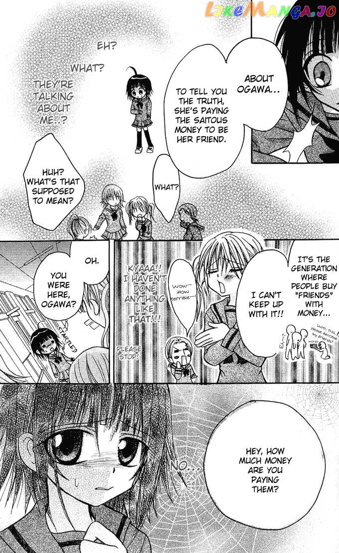 Ogawa to Yukaina Saitou-tachi Chapter 1 - page 30