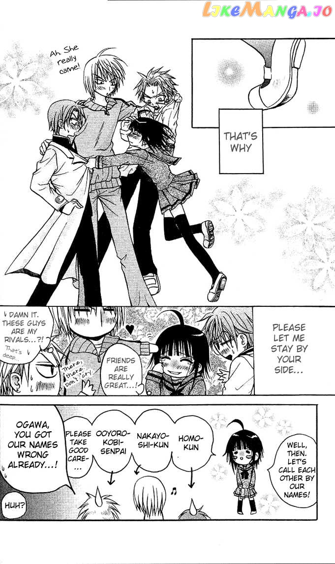 Ogawa to Yukaina Saitou-tachi Chapter 1 - page 35