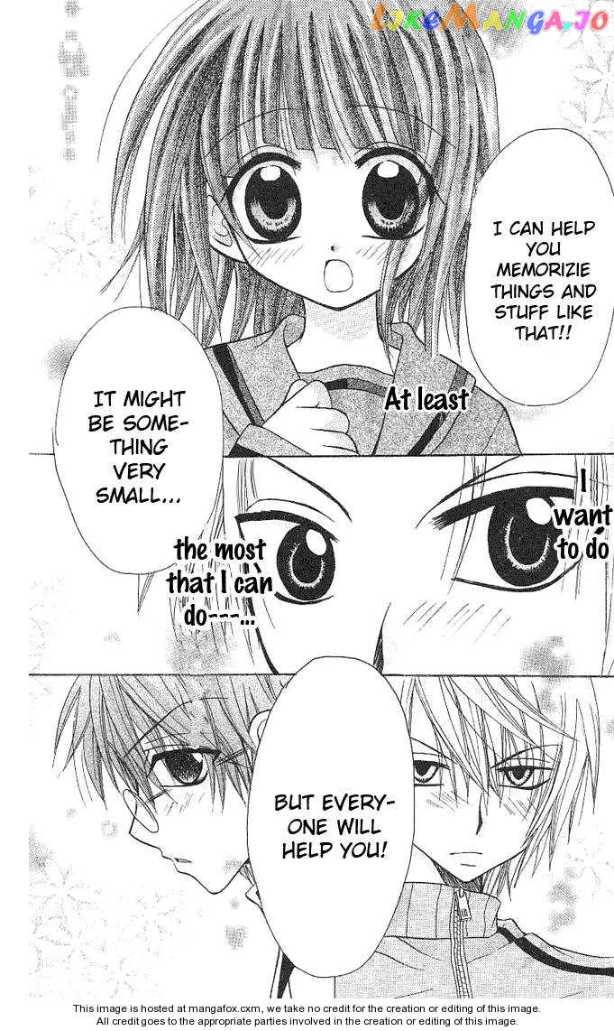 Ogawa to Yukaina Saitou-tachi Chapter 2 - page 13