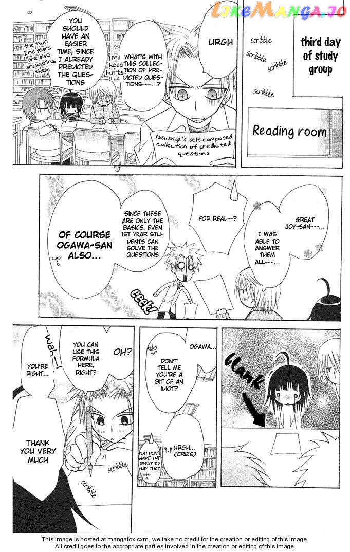 Ogawa to Yukaina Saitou-tachi Chapter 2 - page 18