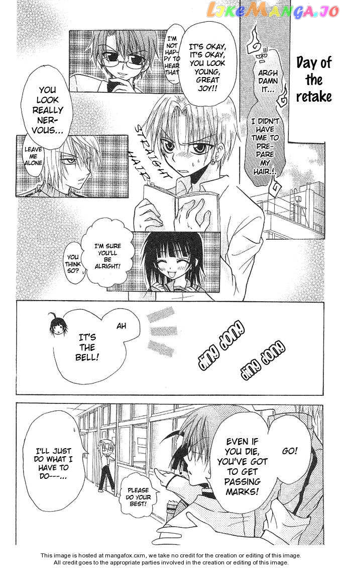 Ogawa to Yukaina Saitou-tachi Chapter 2 - page 21