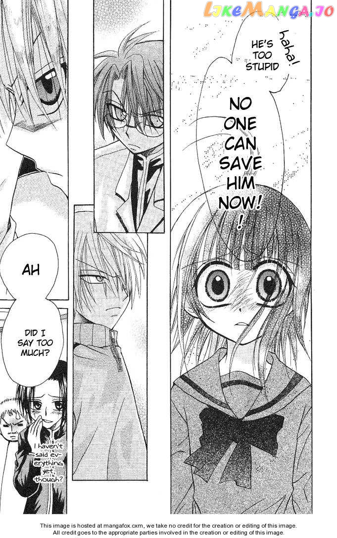 Ogawa to Yukaina Saitou-tachi Chapter 2 - page 28