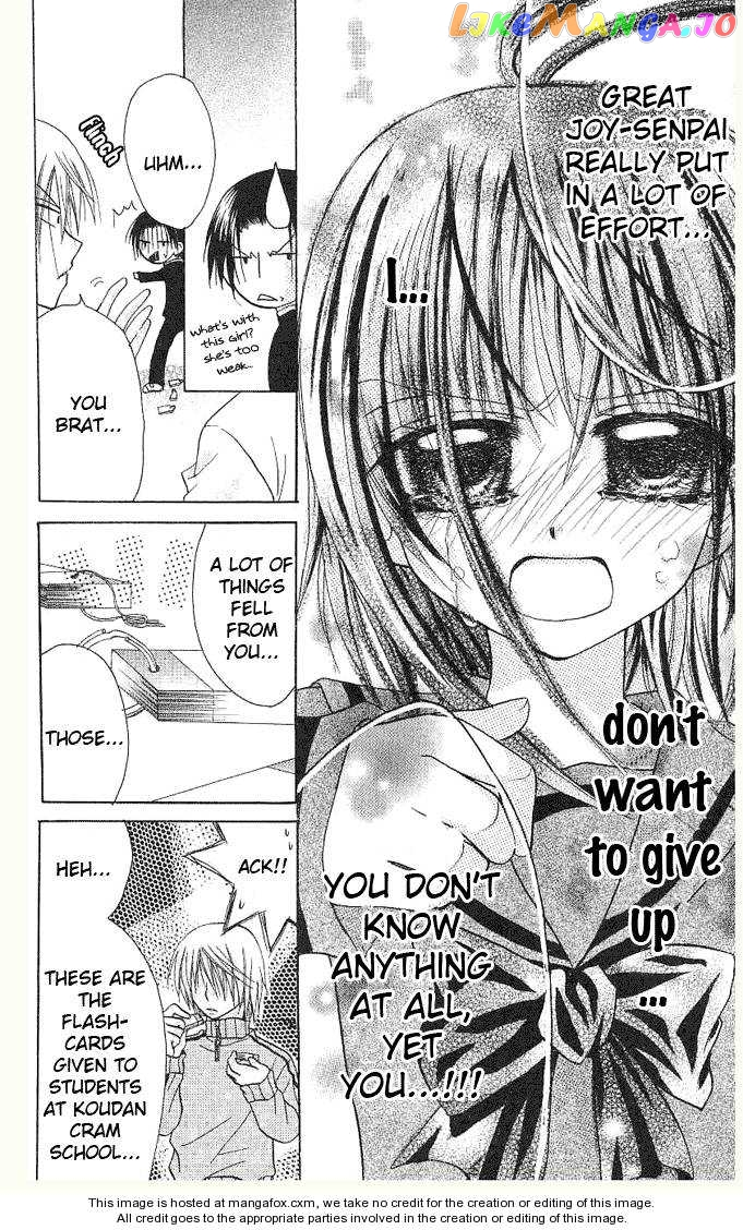 Ogawa to Yukaina Saitou-tachi Chapter 2 - page 35