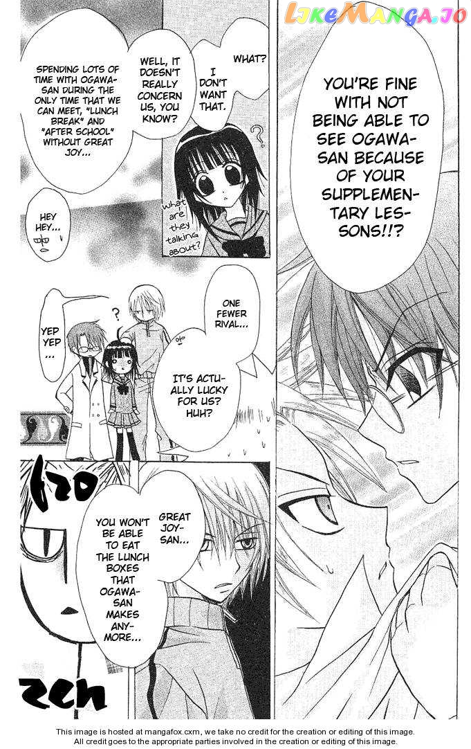 Ogawa to Yukaina Saitou-tachi Chapter 2 - page 10